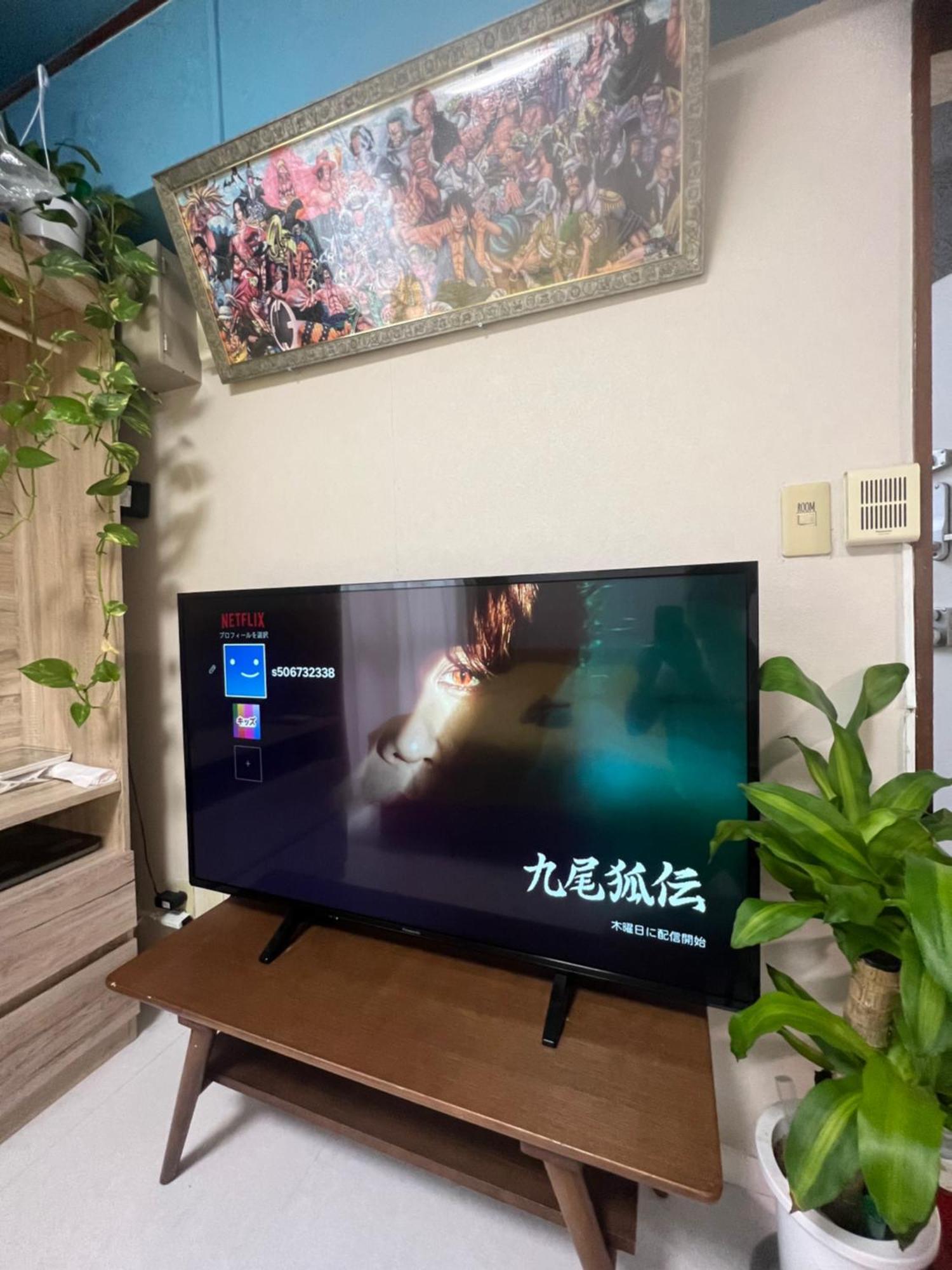 和風客棧 Appartement Tokio Buitenkant foto